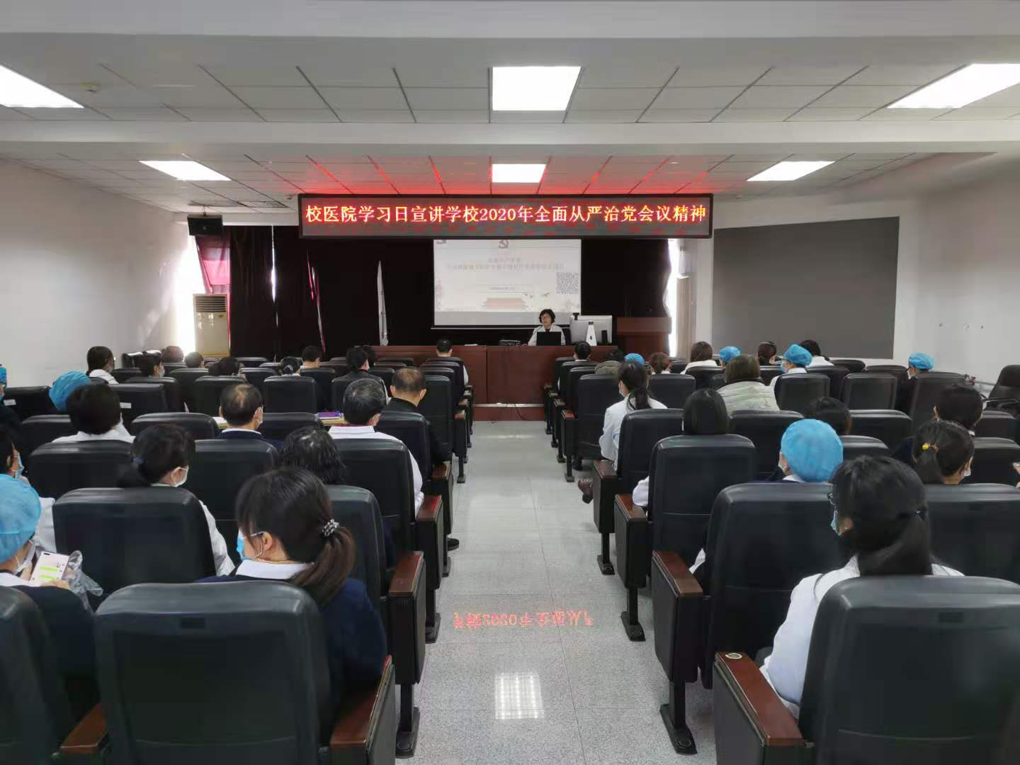 bw必威西汉姆联