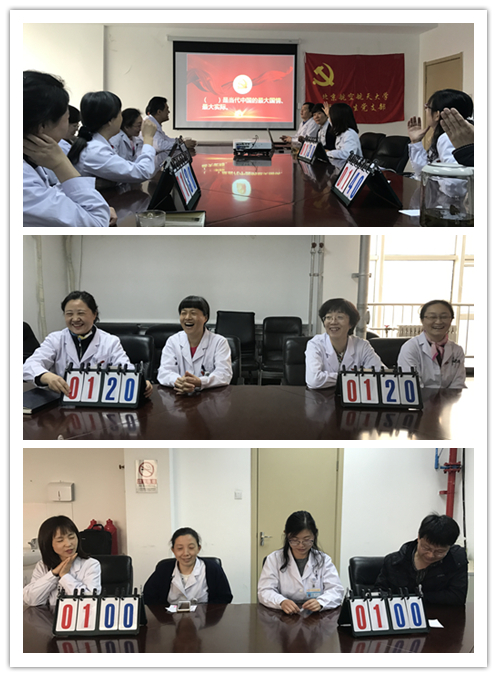 bw必威西汉姆联