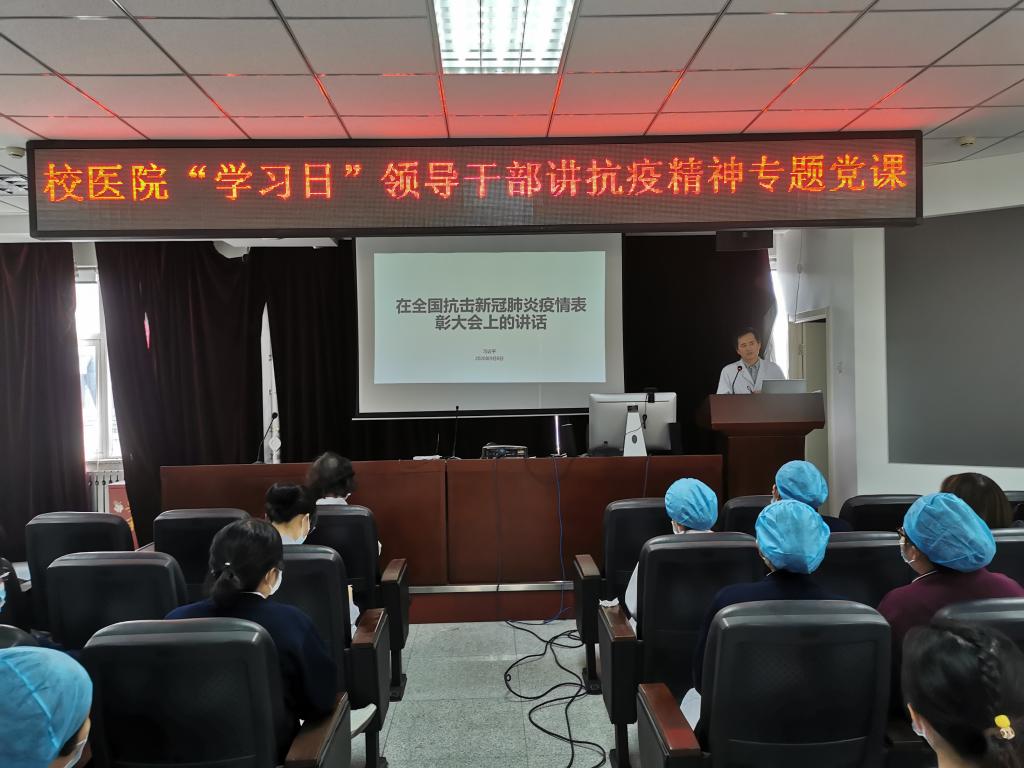 bw必威西汉姆联